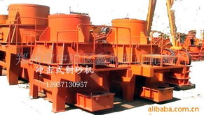 中原区鑫利矿山机械厂 专业选矿设备助力金属矿石高效加工