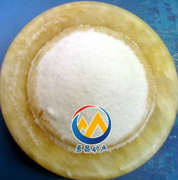 冶金矿产中的基石 金属矿石的勘探、开采与利用